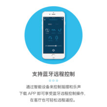 4MOMSmamaRoo 婴儿摇摇椅 哄娃神器摇摇椅婴儿电动摇椅 新生儿满月礼物 满月送礼佳品