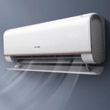 国家补贴：Hisense 海信 KFR-50GW/E360-X1 新一级能效 壁挂式空调 2匹