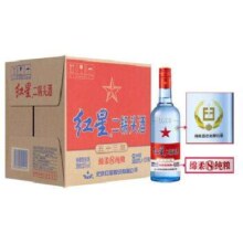 预售：红星二锅头 蓝8 绵柔纯粮 53度 清香型白酒 500ml*12瓶 整箱装
