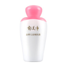 郁美净儿童嫩肤露宝宝霜保湿润肤露滋润霜润肤乳金牌面霜100g