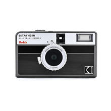 柯达 胶卷复古相机 EKTAR H35N 非一次性胶卷相机带闪光ins胶片相机 雅黑色（不含胶卷和电池）