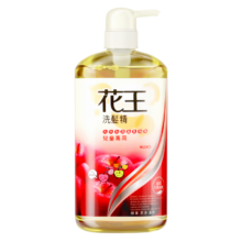 京东百亿补贴、plus会员、需首购:花王（KAO）进口儿童洗发水3-6-12岁低泡温和宝宝青少年洗发液苹果香750ml
