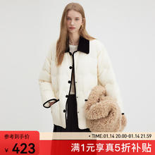 20点开始：fano studios 宽松加厚保暖灯芯绒拼色羽绒服 清新白 L