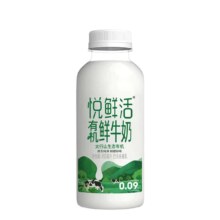 悦鲜活鲜牛奶 有机450ml/瓶*6件 返超市卡18元