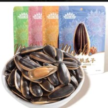 京东百亿补贴：洽洽毛嗑焦糖瓜子500g*2袋+洽洽毛嗑五香瓜子500g