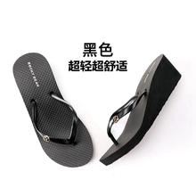 洛克熊 ROCKY BEAR 增高5.5cm坡跟厚底人字拖女海边防滑拖鞋夹脚拖鞋新款女夏