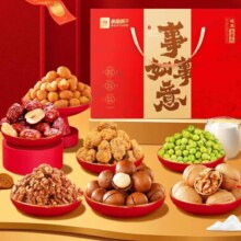 良品铺子 年货坚果礼盒1580g *2件