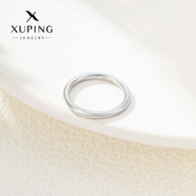 XUPING旭平首饰气质时尚素圈戒指情侣小众ins风日常通勤简约送女朋友礼物 素圈戒指【5码-窄版约2mm】