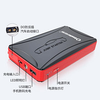 soulor 小能人 X5D 汽车应急启动电源 15800mAh