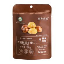 研食妈咪十月结晶 有机板栗仁80g