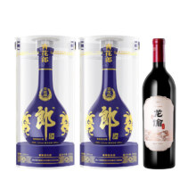 郎酒 青花郎53度500ml*2+龙谕单一园 750ml*1礼盒年货送礼