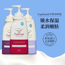 如新 N 如新 临期清仓捡漏护肤品身体乳沐浴露洗面奶遮瑕睫毛膏化妆品大牌正品