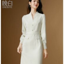 需凑单：晚白  新款V领连衣裙 *2