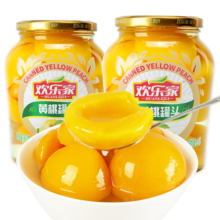 欢乐家 黄桃罐头900g*2罐 新鲜黄桃果肉水果罐头 大玻璃瓶 休闲零食品