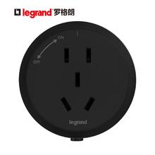 legrand 罗格朗 轨道插座 圆形五孔插座黑色