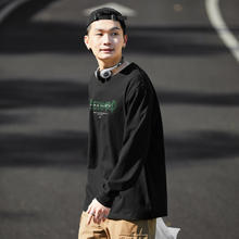 唐狮 2024春季新款长袖T恤男宽松休闲印花圆领上衣男白色打底衫潮