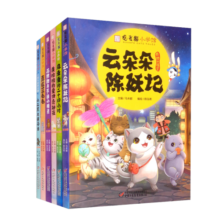 观复猫小学馆系列 · 全六册·超级畅销书作家马未都主编中华传统文化
