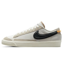 20点开始：NIKE 耐克 板鞋 BLAZER LOW 运动鞋 DV0798-100 顶峰白