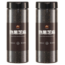 瑞利来甸禾熟黑芝麻免洗即食烘培无杂农家优质炒熟家用2024年新货