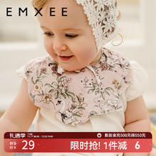 嫚熙 婴儿口水巾儿童宝宝围嘴围兜 弹力丝麻棉 天鹅舞曲 22*24cm