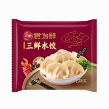 Plus会员：三全 食为鲜水饺 多款任选10件 306g