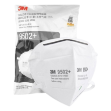 3M 9502+口罩50只/袋 防尘工业口罩 防雾霾防飞沫 头戴式KN95口罩 环保装