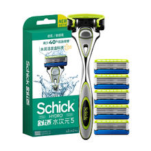 今日必买：Schick 舒适 水次元5手动剃须刀 痘肌/敏感肌型 1刀架+6刀头