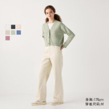UNIQLO 优衣库 女装舒芙蕾V领针织短开衫 469428