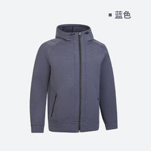 DECATHLON 迪卡侬 540系列 男士连帽外套 8787636