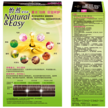 施华蔻 怡然植物染发霜4.0/9自然棕色