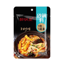 砂锅调味料 1袋
