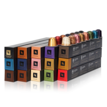 Nespresso奈斯派索胶囊咖啡全明星咖啡胶囊套装瑞士进口 全明星150颗