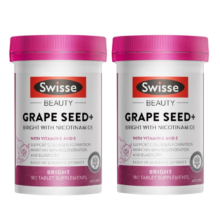 Swisse斯维诗 葡萄籽烟酰胺片原花青素维C维E提亮肌肤热巴同款180片*2瓶
