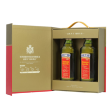 贝蒂斯（BETIS）特级初榨橄榄油500ml*2礼盒 春节企业福利 西班牙原装进口