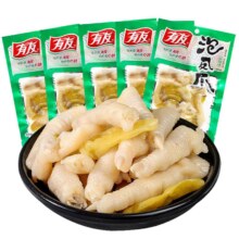 有友 重庆山椒凤爪泡椒凤爪 任拍4件+赠品脆笋1件