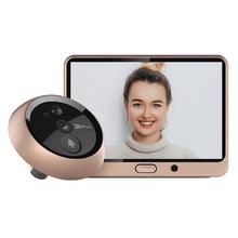 EZVIZ 萤石 DP2C 智能可视门铃摄像头