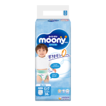 尤妮佳（MOONY）裤型拉拉裤畅透加大号尿不湿拉拉裤XL38片12-22kg男小内裤