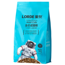 lorde里兜成猫冻干猫粮全价营养均衡鸡肉深海鱼通用粮主食鳕鱼味2kg