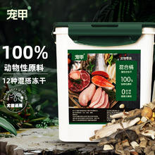 E-CLEAN e洁 背心式垃圾袋 108只（45*59cm）
