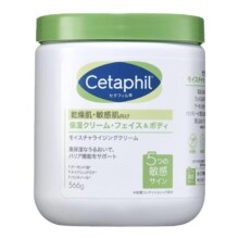 丝塔芙大白罐身体乳566g