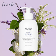京东PLUS：fresh 馥蕾诗 铃兰茉莉香身体乳 300ml