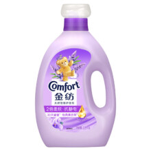 聚划算百亿补贴：金纺 衣物护理剂 持久留香柔顺剂 5斤
