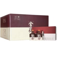 预售：舍得 品味舍得 52度 浓香型白酒 600ml*2瓶*3盒 礼盒 整箱装
