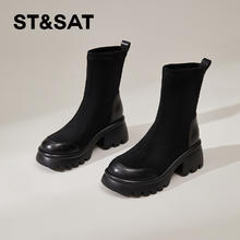 88VIP会员：ST&SAT 女士高跟厚底短靴 FLSSC4116E6B