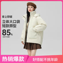 雪中飞 女式短款廓形羽绒服时尚都市风2024秋冬小个子年轻外套女