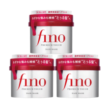 资生堂（Shiseido）美容液修护发膜fino发膜芬浓透润护发素红宝瓶滋养改善受损日本 FINO发膜*3罐装