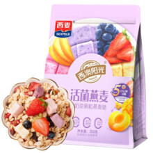 西麦酸奶块果粒燕麦脆350g 水果燕麦片营养早餐五谷代餐干吃休闲零食