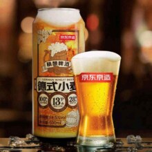 PLUS会员：京东京造 德式小麦精酿全麦酿造啤酒500ml*12整箱*2件
