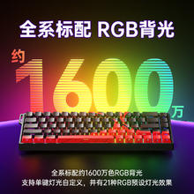狼蛛 WiN 68HE 68键 有线机械键盘 标准版 灰木磁轴 RGB