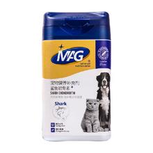 MAG AG 鲨鱼软骨素关节养护猫犬通用400g量贩装狗狗折耳猫